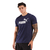 REMERA PUMA ALG ESS HEATHER AZ H (P67427806)