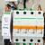 Shelly Pro 3EM - Medidor de energia profissional trifásico (bidirecional) para trilho DIN - loja online