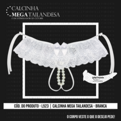 CALCINHA TAILANDESA SEGREDOS - LINHA PREMIUM MODELO 1 - loja online