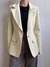 Blazer Alongado Cori (40) - comprar online