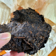 Te Pu Er - Shu Puerh Tea - Cocido y Añejado- Importado de China en internet