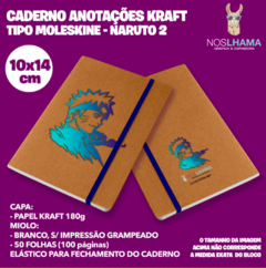 Caderno Kraft 10x14cm - loja online