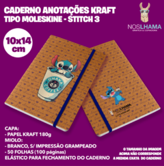 Imagem do Caderno Kraft 10x14cm