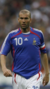 Camiseta Retro Francia Titular (10) Zidane 2006 en internet