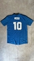 Camiseta Retro AFA Suplente Messi (10) 1994 - comprar online