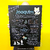 Chalkboard Raposa - loja online