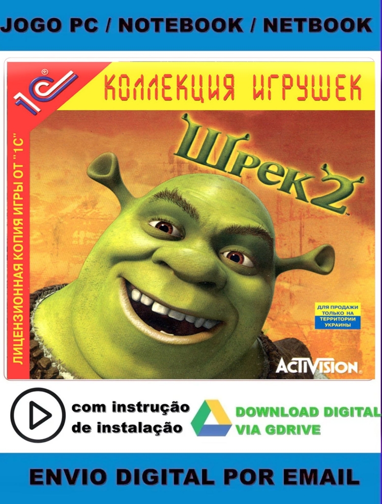 download filme shrek 2