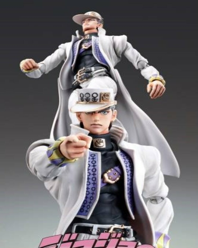 JOJO PART 3 - Jotaro Kujo - Figure Super Action Legend 16cm :  : Figurines Medicos Jojo's Bizarre Adv.