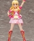 Aikatsu - Ichigo Hoshimiya (Sun Ver.) - comprar online