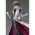 ARTFX J Yu-Gi-Oh! Duel Monsters - Seto Kaiba - Duel of Fate Reissue 1/8 LIMITED EDITION