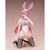 B-STYLE: Mobile Suit Gundam SEED Destiny - Meer Campbell (Bunny Ver.) LIMITED EDITION na internet