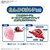 ENTRY GRADE Kirby Plastic Model na internet