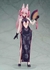 Fate/Grand Order: Koyanskaya - China Dress Ver.