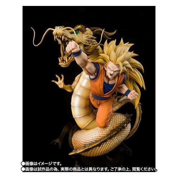 Dragon Ball Z S.H.Figuarts Super Saiyan 3 Goku (Reissue) - Omnime