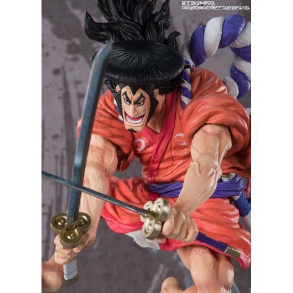 Luffy – Dragon Ball X One Piece Kai DX Pre-Painted Figure