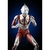 Imagem do Shin Ultraman: Figzero 12 Inch Ultraman