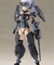 Frame Arms Girl: Jinrai Indigo Ver - Plastic Model Kit - REISSUE na internet