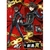 Imagem do Lucrea: Persona 5 The Royal - Niijima Makoto - Limited Edition (REISSUE)