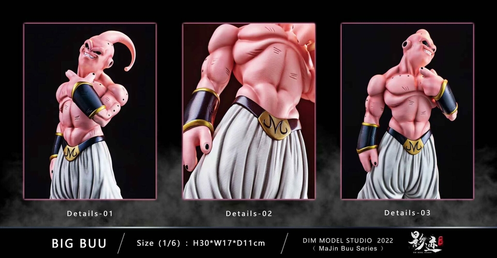 Dragon Ball Z Gigantic Series Majin Boo (Super Buu Form)