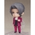 Nendoroid: Gyakuten Saiban - Mitsurugi Reiji na internet