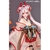 Onmyoji: Shiranui 1/7 - loja online