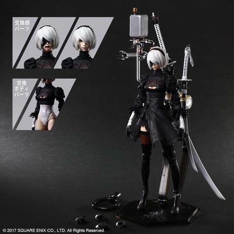 2b play arts cheap