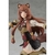 POP UP PARADE The Rising of the Shield Hero Season 2 Raphtalia