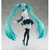 POP UP PARADE: Vocaloid - Hatsune Miku - Because You're Here Ver.