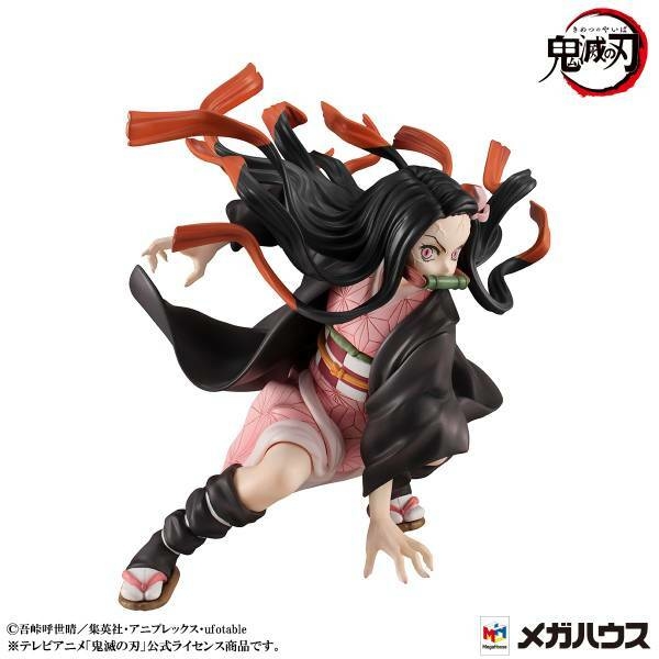 Precious G.E.M. Series: Kimetsu No Yaiba - Kamado Kyoudai Set