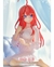 Prisma Wing (PWGTHN-05P): The Quintessential Quintuplets - Nakano Itsuki 1/7