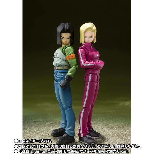 Tamashi nations Figura Android 17 Dragon Ball Super Do Deuses Dragon Ball  Super Colorido