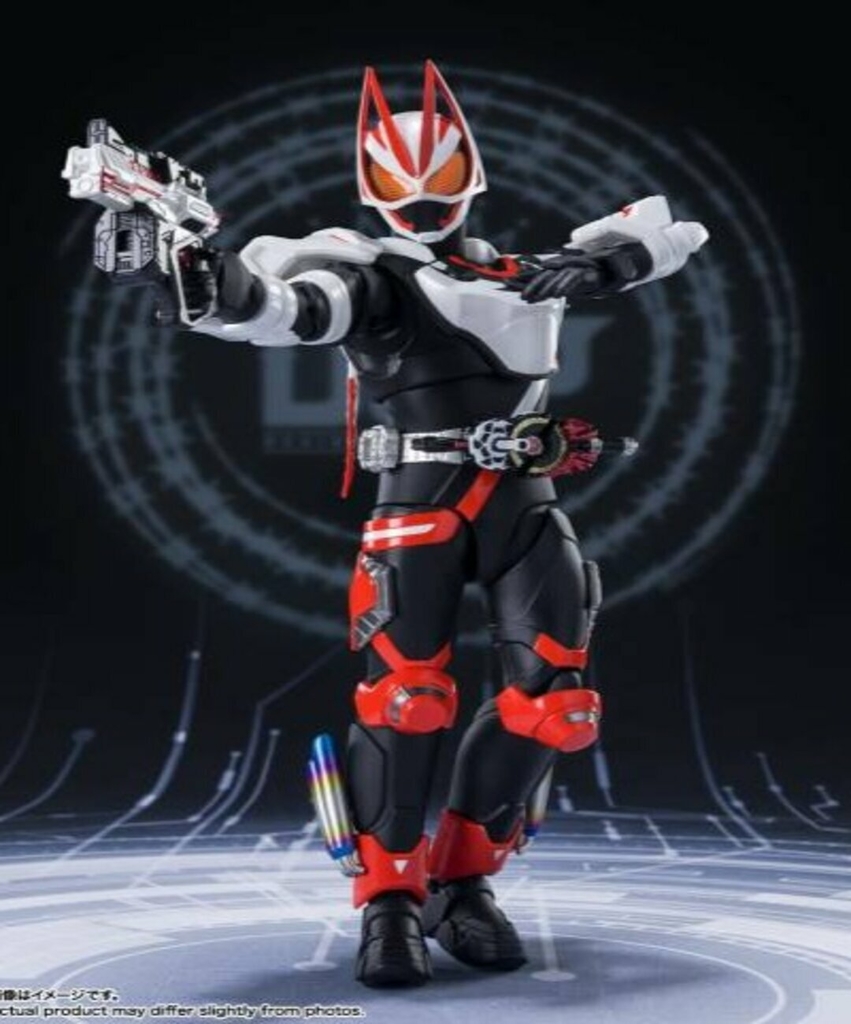 BANDAI S.H.Figuarts Juspion Kyojuu Tokusou