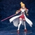 Sword Art Online Alicization Asuna GGO Ver. - loja online