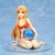 Sword Art Online Asuna Yuuki Swimsuit Ver. na internet