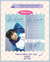 Fan Ticket - In Love (In Youp) - comprar online