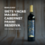 Siete Vacas Reserva Malbec Cabernet Franc