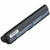 BATERIA DE NOTEBOOK ACER ASPIRE V5-131 V5