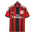 Milan Home 2014-15