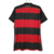 Alemanha Away 2014 - comprar online