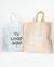Bolsas de friselina personalizada impresas con tu logo en ambas caras de la bolsa, 1 color .