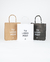 Bolsas de papel personalizadas impresas con tu logo en ambas caras. 1 color la impresion. en internet