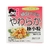 Natto Congelado Soja Fermentada Japonesa Yamada 185g na internet
