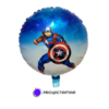Globo Circulo Capitán América Azul y Blanco Avengers 18" x5
