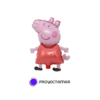 Globo Peppa Pig Vestido Rojo 12" x5