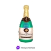 Globo Botella Champagne Verde 30" x5