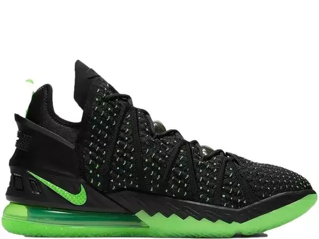 Nike LeBron 18 low XVIII