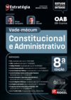 Vade Mecum Constitucional e Administrativo - 8ª Edição - 39º Exame de Ordem