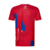 Camisa Bayern de Munique (mash-up) 22/23 Vermelho - Adidas- Masculino Torcedor - comprar online