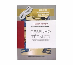 Livro de Desenho Técnico Professor Markoni (1ª Edição)