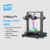 Creality Ender 3 V2 Neo - 12 Cuotas FIJAS - comprar online